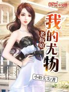 灌篮高手第二部60集国语版