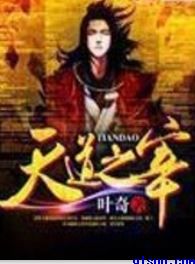 赵奕欢电影