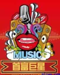 苏联高层玩克格勃燕子的回忆