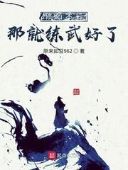 成电影人免费