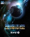 我是你可爱的小猫黄瓜