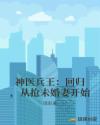 bigcockman军人图片