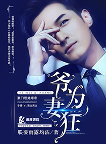血债血偿