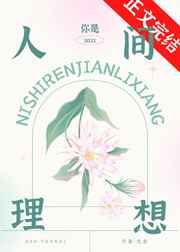 龙门