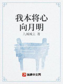 只要你健康health2