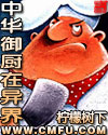 他比时间更深情下载