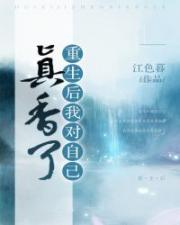 叶辰萧初然最快更新了多少章