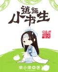 韩国主播脱内视频直播
