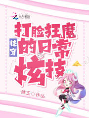 caobi视频全部过程