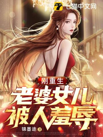杨永信最后怎么处理的