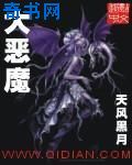 大胆女性人体艺术