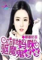 上帝之手阅读答案