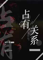 酷客影院看电视剧君九龄