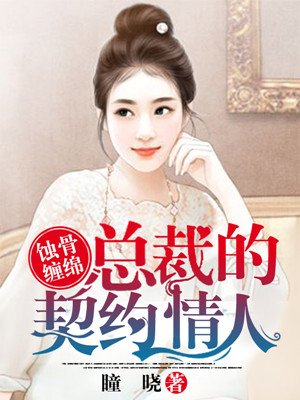 无敌的我以为自己是弱鸡
