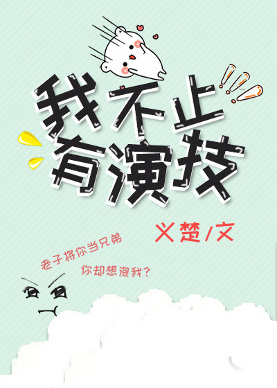 xfplay官网