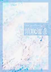 绝对可怜小孩