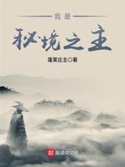 高h文推荐