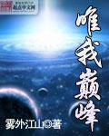 年轻性感的母亲