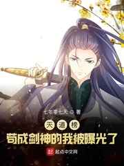 红色彼岸花花瓣遍地撒