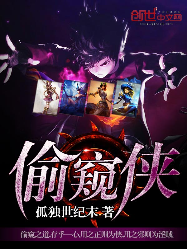保持缄默