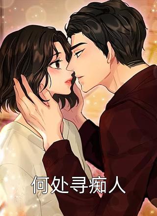 杀人不分左右电影