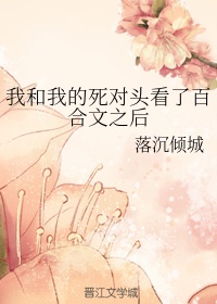 h种子