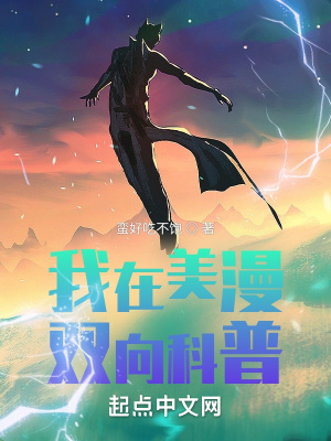 欧洲xxxx