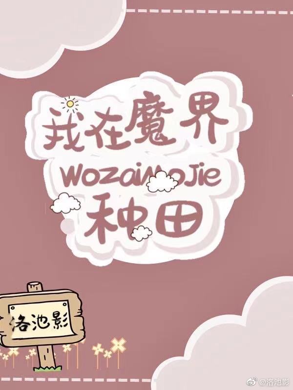 午夜亚2024洲国产理论片