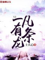 希灵帝国