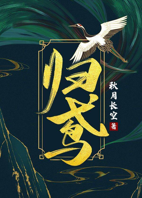 言情辣文