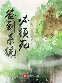 在女英语老师家补课