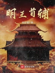 笑林小子之乌龙院1