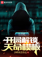 丰满人妻被公侵犯完整版