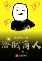 顺藤而上的你