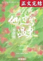 牛牛久热在线视频精品
