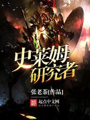 时光与你别来无恙小说