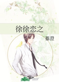 陈翔六点半电影