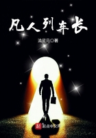 苏家有女苏杳顾君亦小说全文
