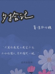 japanese女同志