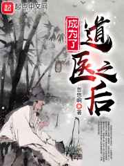 日本巨黄泡妞视频