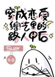 SM调教贱屁股眼哭叫求饶H