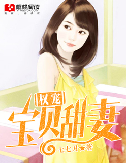 山田一二三