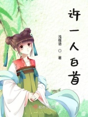 蓝猫龙骑团第一部