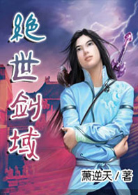 YELLOW高清完整版在线观看
