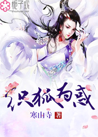 一个农夫色导航