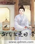 鲸鱼夫妇