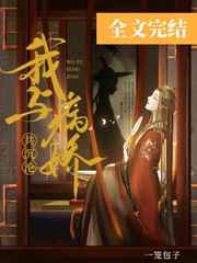 男人边吃奶边挵进去呻吟漫画