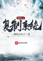 王者荣耀段位继承表