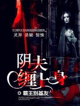 末代皇后免费观看完整版