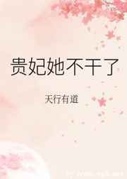 宅男岛3d全彩漫画